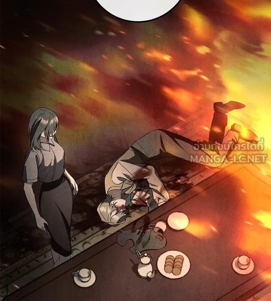 เรือนจำรัก ตอนที่ 71 รูปที่ 3