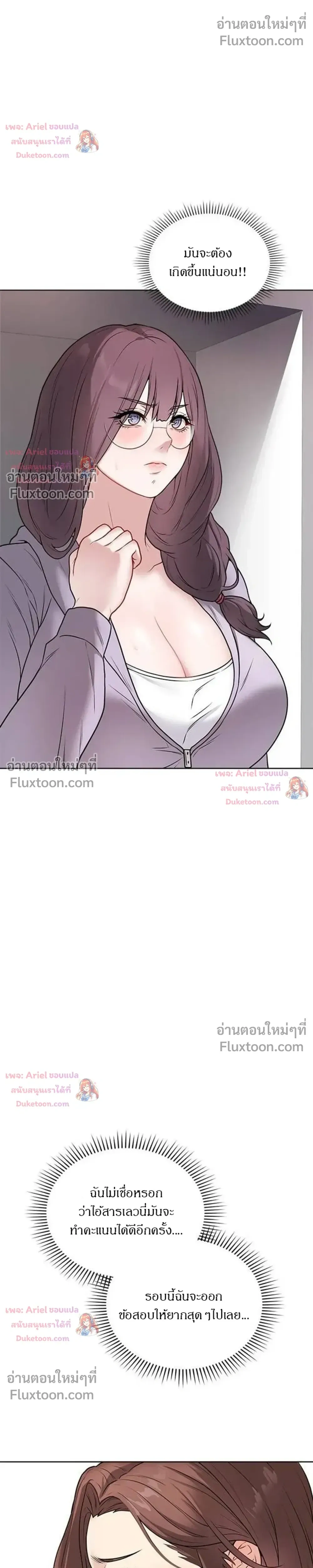 Doujin-Lc- อ่าน โดจิน มังฮวา เกาหลี ญี่ปุ่น จีน แปลไทย Private Academy สถาบันส่วนตัว ตอนที่ 1 2 3 4 5 6 7 8 9 10 11 12 13 14 ฟรี ไม่มีโฆษณา อ่าน โดจิน Manhwa เกาหลี ญี่ปุ่น จีน เรามีครบ คัดมาให้เน้นๆ โดจิน 18+ รับประกันความฟินโดย  Doujin Lc