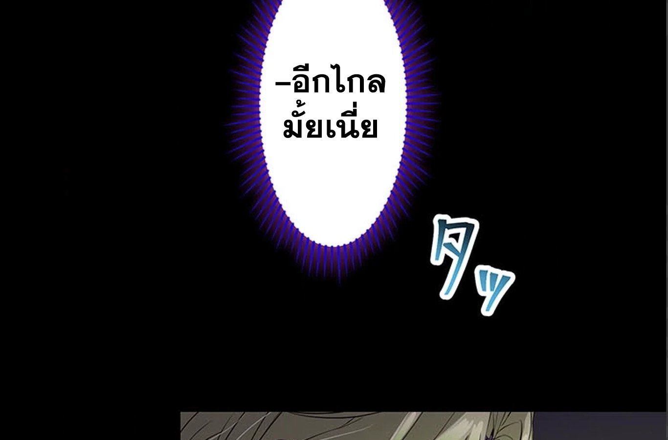Manga-lc-com อ่านมังงะ อ่านการ์ตูน ออนไลน์ ฟรี The Legendary Assassin Reincarnated as the Beloved Youngest Daughter of a Royal Family ตอนที่ 1 2 3 4 5 6 7 8 9 10 11 12 13 14 ฟรี ไม่มีโฆษณา Manga-lc - อ่าน มังงะ อ่าน การ์ตูน ออนไลน์ อ่านมังงะ ฟรี