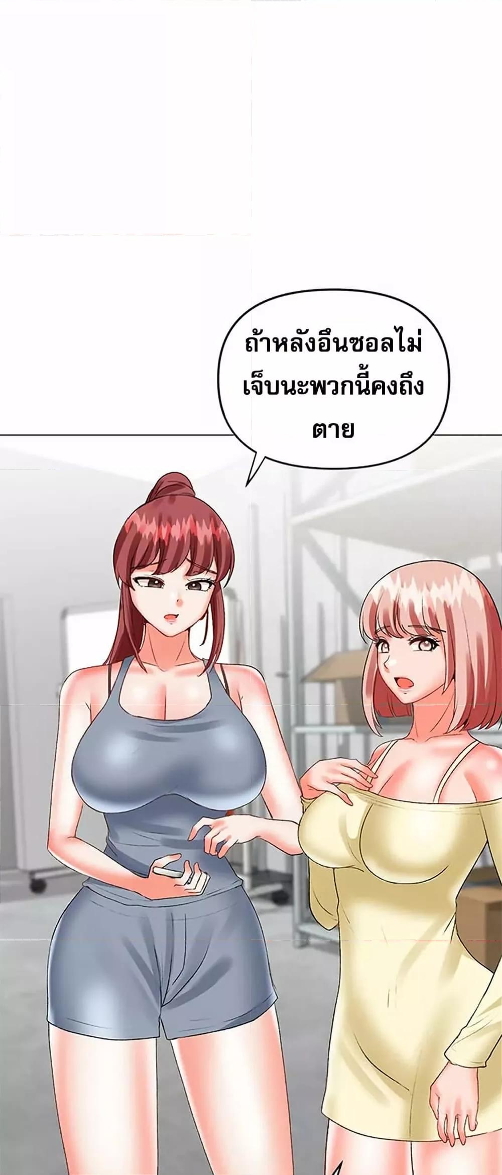 Doujin-Lc- อ่าน โดจิน มังฮวา เกาหลี ญี่ปุ่น จีน แปลไทย Troublesome Sister ตอนที่ 1 2 3 4 5 6 7 8 9 10 11 12 13 14 ฟรี ไม่มีโฆษณา อ่าน โดจิน Manhwa เกาหลี ญี่ปุ่น จีน เรามีครบ คัดมาให้เน้นๆ โดจิน 18+ รับประกันความฟินโดย  Doujin Lc