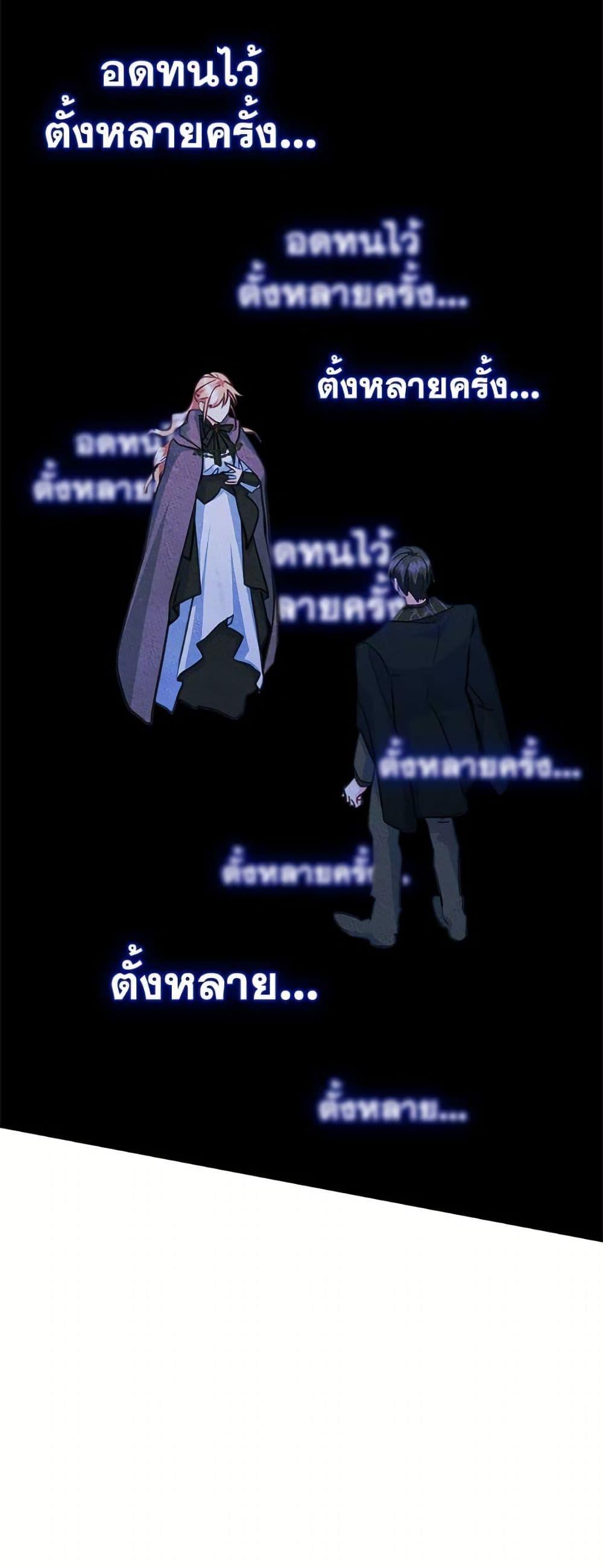 Manga-lc-com อ่านมังงะ อ่านการ์ตูน ออนไลน์ ฟรี I Became The Male Lead’s Female Friend ตอนที่ 1 2 3 4 5 6 7 8 9 10 11 12 13 14 ฟรี ไม่มีโฆษณา Manga-lc - อ่าน มังงะ อ่าน การ์ตูน ออนไลน์ อ่านมังงะ ฟรี