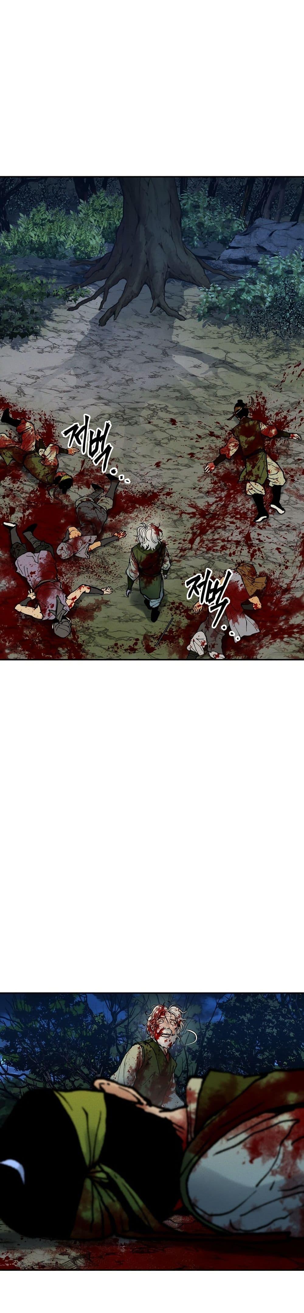 Manga-lc-com อ่านมังงะ อ่านการ์ตูน ออนไลน์ ฟรี Battle of the Martial Masters ตอนที่ 1 2 3 4 5 6 7 8 9 10 11 12 13 14 ฟรี ไม่มีโฆษณา Manga-lc - อ่าน มังงะ อ่าน การ์ตูน ออนไลน์ อ่านมังงะ ฟรี