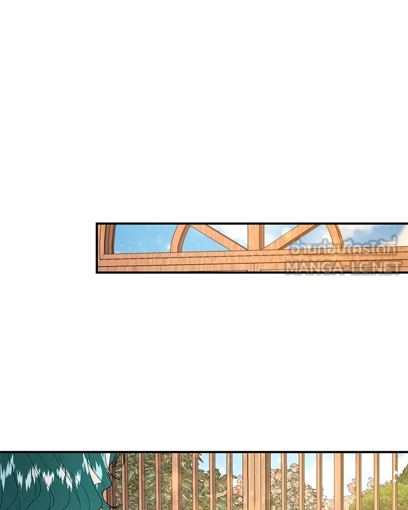 อนาคตพบรัก ตอนที่ 16 รูปที่ 15