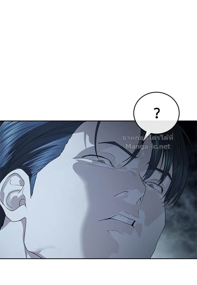 Doujin-Lc- อ่าน โดจิน มังฮวา เกาหลี ญี่ปุ่น จีน แปลไทย ข้าราชการพิเศษ ตอนที่ 1 2 3 4 5 6 7 8 9 10 11 12 13 14 ฟรี ไม่มีโฆษณา อ่าน โดจิน Manhwa เกาหลี ญี่ปุ่น จีน เรามีครบ คัดมาให้เน้นๆ โดจิน 18+ รับประกันความฟินโดย Doujin Lc