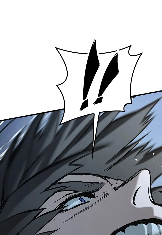 อัศวินวันเดียว ตอนที่ 9 รูปที่ 113