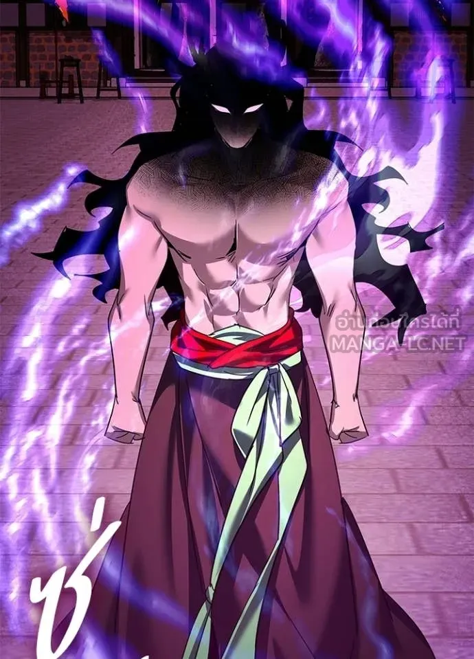 คืนแห่งโทแกบี ตอนที่ 109 รูปที่ 67