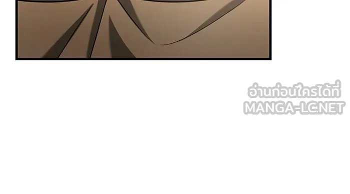 นางร้ายที่ไหนจะมีคุณธรรม ตอนที่ 139 รูปที่ 81