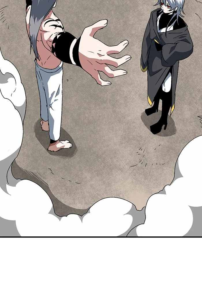 หนึ่งก้าวสู่เจ้ามาร ตอนที่ 50 ราชา (9) รูปที่ 44