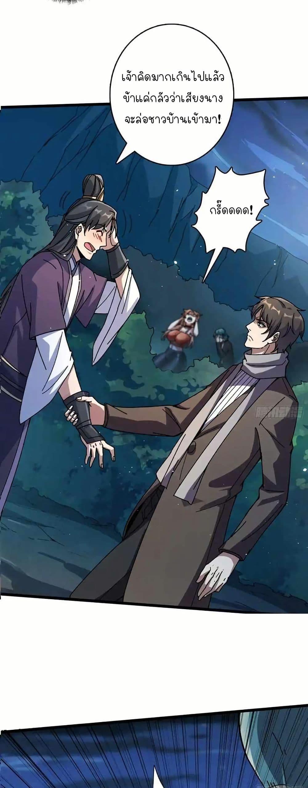 Manga-lc-com อ่านมังงะ อ่านการ์ตูน ออนไลน์ ฟรี Infinite Job Transfer I Can Summon Max Level Goddess ตอนที่ 1 2 3 4 5 6 7 8 9 10 11 12 13 14 ฟรี ไม่มีโฆษณา Manga-lc - อ่าน มังงะ อ่าน การ์ตูน ออนไลน์ อ่านมังงะ ฟรี