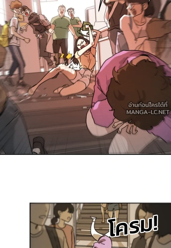 Manga-lc-com อ่านมังงะ อ่านการ์ตูน ออนไลน์ ฟรี วันดีคืนดี โซลก็ ตอนที่ 1 2 3 4 5 6 7 8 9 10 11 12 13 14 ฟรี ไม่มีโฆษณา Manga-lc - อ่าน มังงะ อ่าน การ์ตูน ออนไลน์ อ่านมังงะ ฟรี