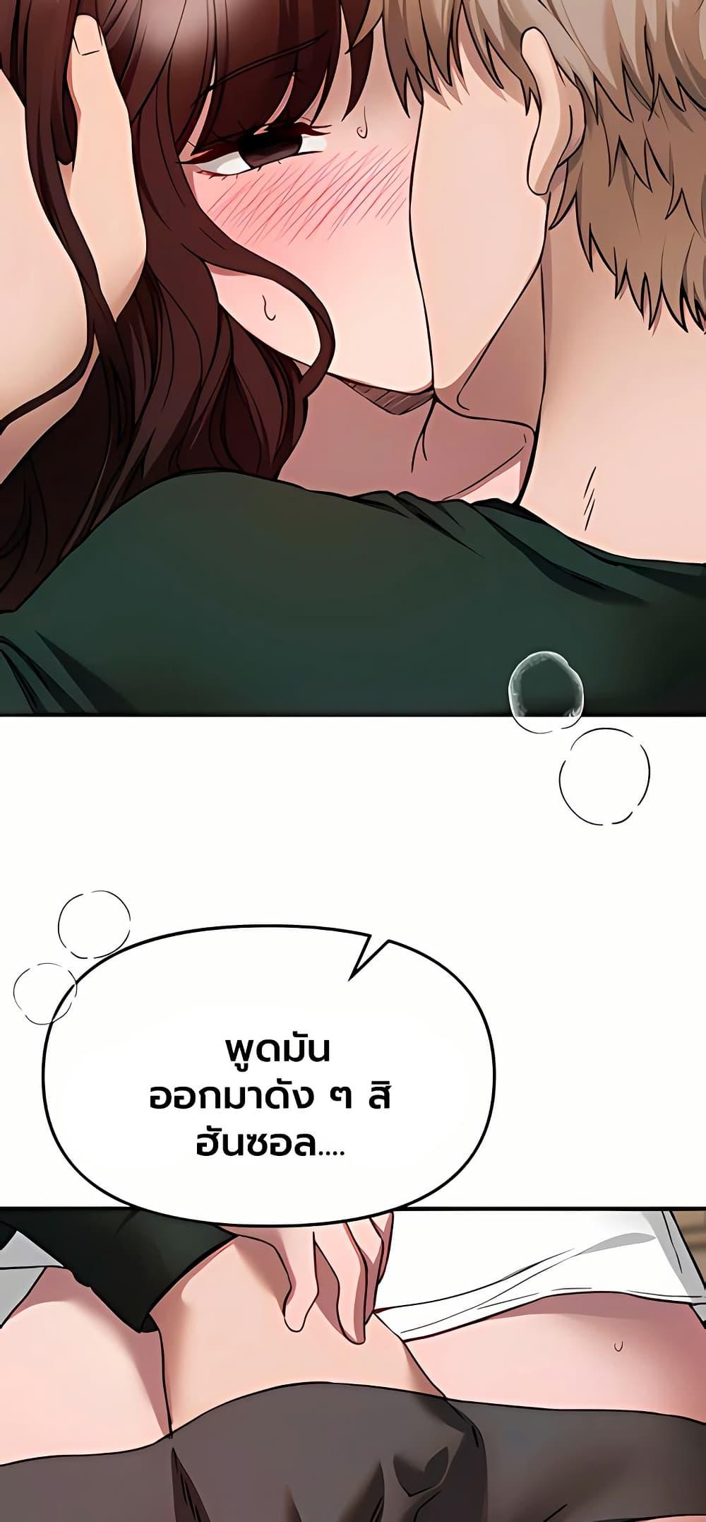 Doujin-Lc- อ่าน โดจิน มังฮวา เกาหลี ญี่ปุ่น จีน แปลไทย Beautiful Days ตอนที่ 1 2 3 4 5 6 7 8 9 10 11 12 13 14 ฟรี ไม่มีโฆษณา อ่าน โดจิน Manhwa เกาหลี ญี่ปุ่น จีน เรามีครบ คัดมาให้เน้นๆ โดจิน 18+ รับประกันความฟินโดย  Doujin Lc