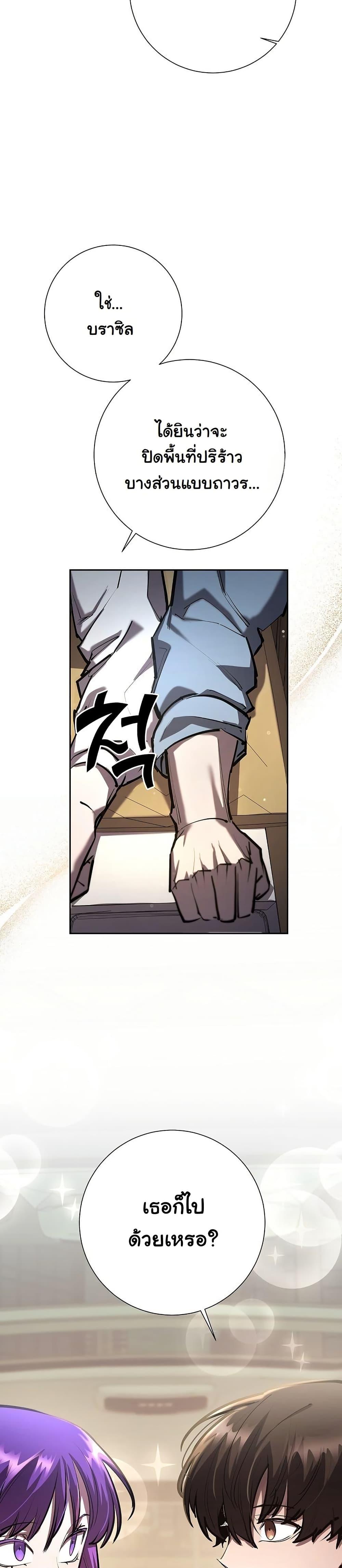 Manga-lc-com อ่านมังงะ อ่านการ์ตูน ออนไลน์ ฟรี The Sword God from a Ruined World ตอนที่ 1 2 3 4 5 6 7 8 9 10 11 12 13 14 ฟรี ไม่มีโฆษณา Manga-lc - อ่าน มังงะ อ่าน การ์ตูน ออนไลน์ อ่านมังงะ ฟรี