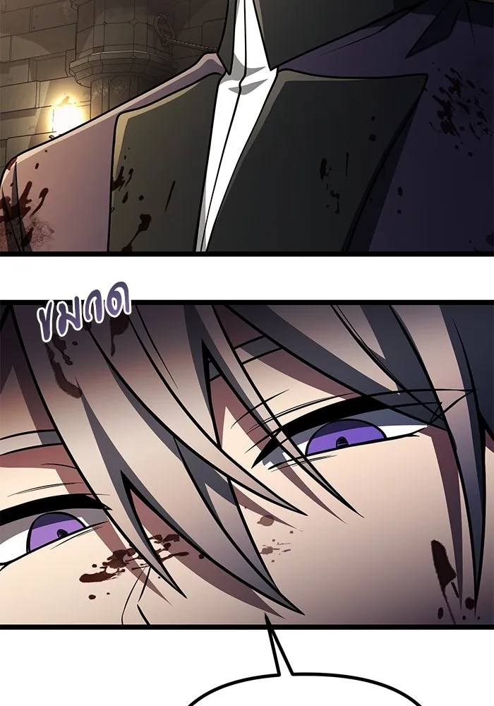 อัศวินดำล่าท้าเวลา ตอนที่ 34 รูปที่ 80