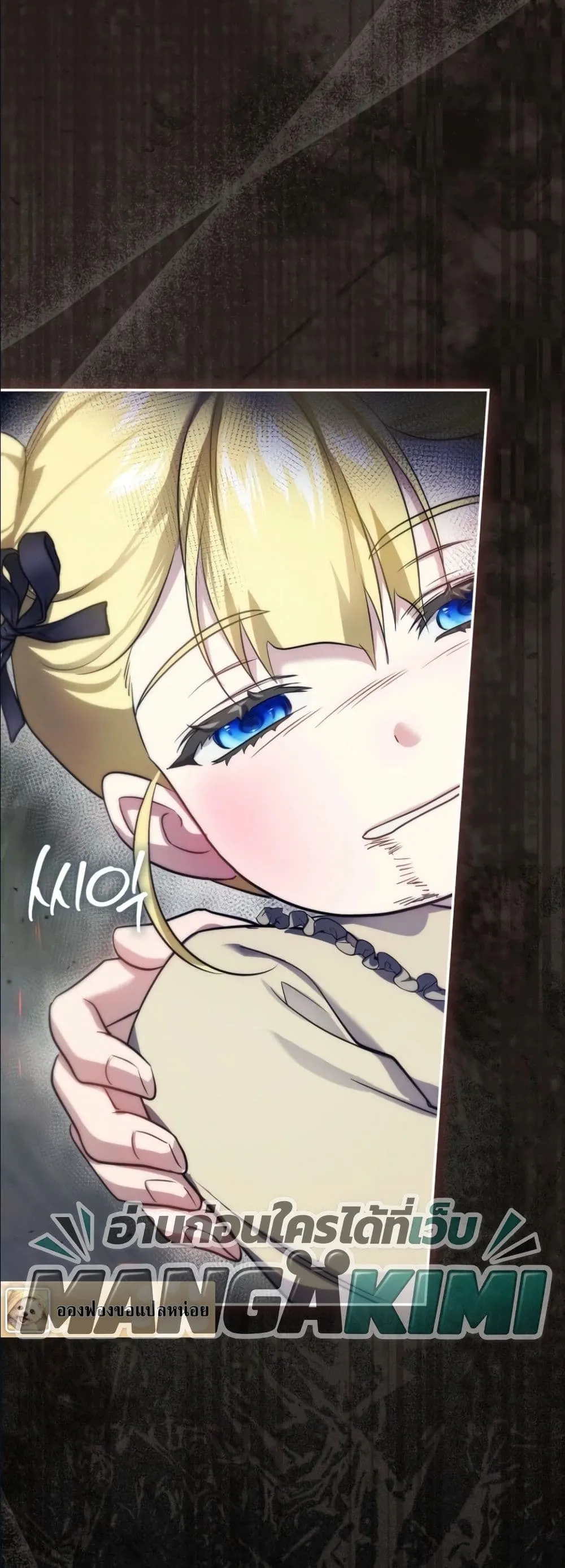Manga-lc-com อ่านมังงะ อ่านการ์ตูน ออนไลน์ ฟรี I Am the 5-Year-Old Spy Who Kidnapped the Villain ตอนที่ 1 2 3 4 5 6 7 8 9 10 11 12 13 14 ฟรี ไม่มีโฆษณา Manga-lc - อ่าน มังงะ อ่าน การ์ตูน ออนไลน์ อ่านมังงะ ฟรี