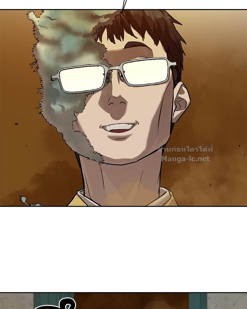 Doujin-Lc- อ่าน โดจิน มังฮวา เกาหลี ญี่ปุ่น จีน แปลไทย ข้าราชการพิเศษ ตอนที่ 1 2 3 4 5 6 7 8 9 10 11 12 13 14 ฟรี ไม่มีโฆษณา อ่าน โดจิน Manhwa เกาหลี ญี่ปุ่น จีน เรามีครบ คัดมาให้เน้นๆ โดจิน 18+ รับประกันความฟินโดย Doujin Lc