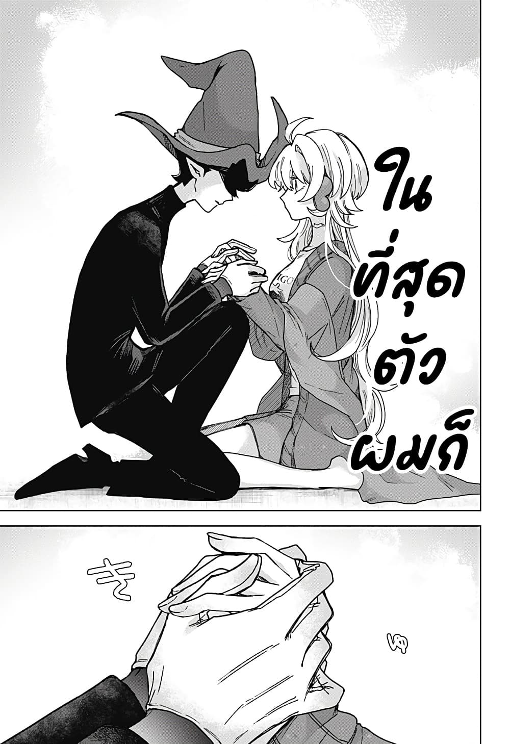 Manga-lc-com อ่านมังงะ อ่านการ์ตูน ออนไลน์ ฟรี Sanagi no Heart ตอนที่ 1 2 3 4 5 6 7 8 9 10 11 12 13 14 ฟรี ไม่มีโฆษณา Manga-lc - อ่าน มังงะ อ่าน การ์ตูน ออนไลน์ อ่านมังงะ ฟรี