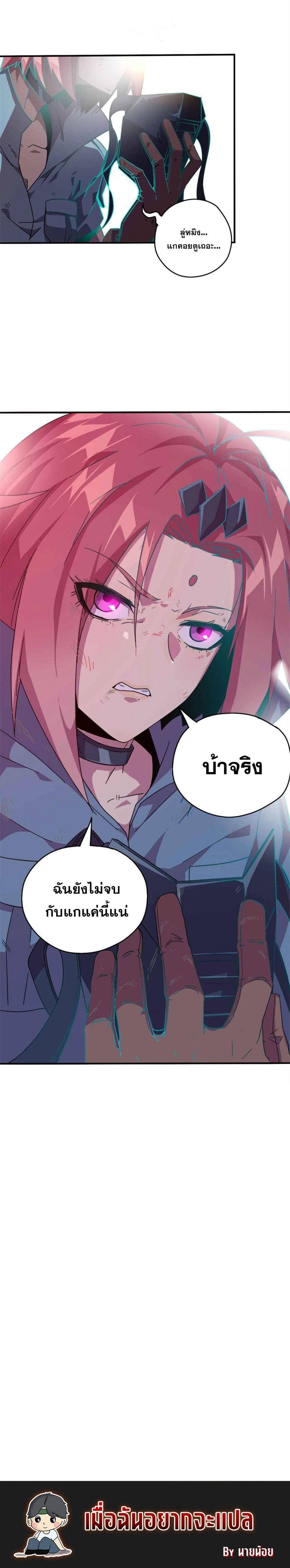 Manga-lc-com อ่านมังงะ อ่านการ์ตูน ออนไลน์ ฟรี Super God Card Maker ตอนที่ 1 2 3 4 5 6 7 8 9 10 11 12 13 14 ฟรี ไม่มีโฆษณา Manga-lc - อ่าน มังงะ อ่าน การ์ตูน ออนไลน์ อ่านมังงะ ฟรี