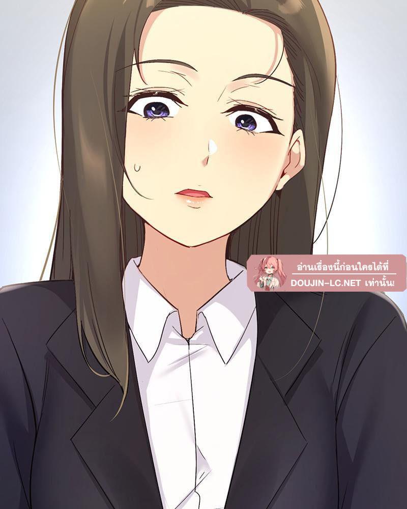 Doujin-Lc- อ่าน โดจิน มังฮวา เกาหลี ญี่ปุ่น จีน แปลไทย Playing On Hard Mode ตอนที่ 1 2 3 4 5 6 7 8 9 10 11 12 13 14 ฟรี ไม่มีโฆษณา อ่าน โดจิน Manhwa เกาหลี ญี่ปุ่น จีน เรามีครบ คัดมาให้เน้นๆ โดจิน 18+ รับประกันความฟินโดย  Doujin Lc