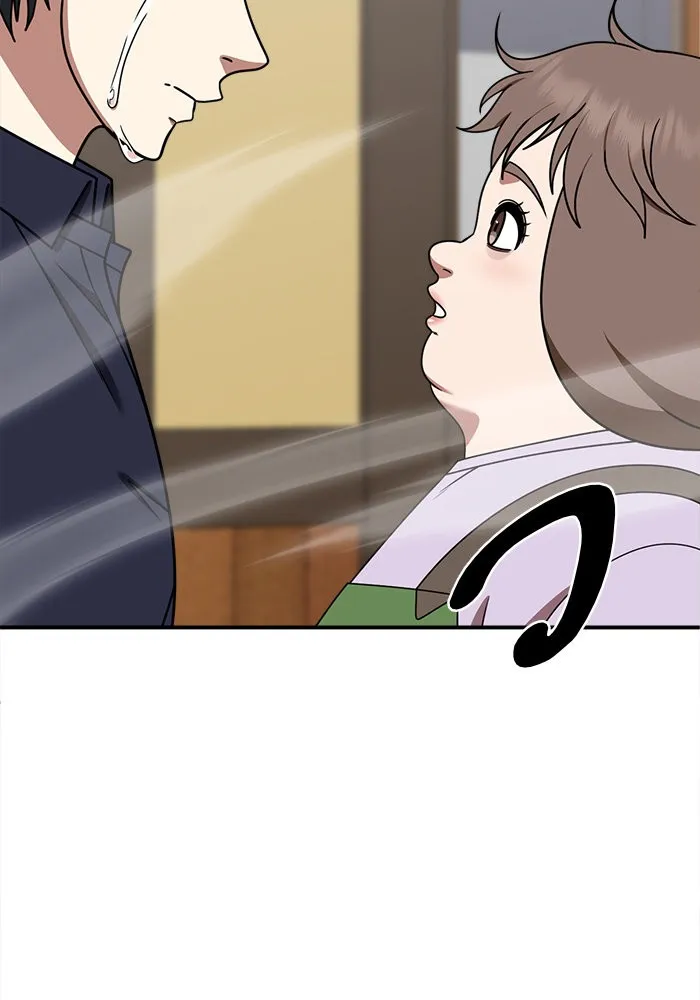 ช่วยเปลี่ยนฉันที ตอนที่ 281. ซีซัน 2 รูปที่ 74