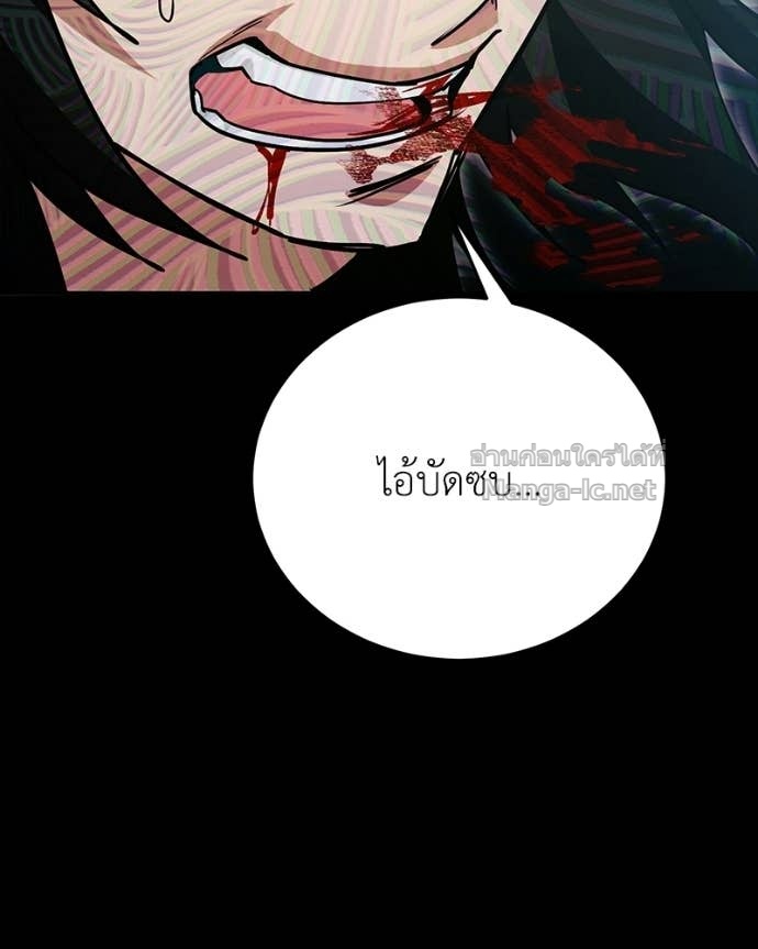 Doujin-Lc- อ่าน โดจิน มังฮวา เกาหลี ญี่ปุ่น จีน แปลไทย ฮีลเลอร์กำมะลอ ตอนที่ 1 2 3 4 5 6 7 8 9 10 11 12 13 14 ฟรี ไม่มีโฆษณา อ่าน โดจิน Manhwa เกาหลี ญี่ปุ่น จีน เรามีครบ คัดมาให้เน้นๆ โดจิน 18+ รับประกันความฟินโดย Doujin Lc