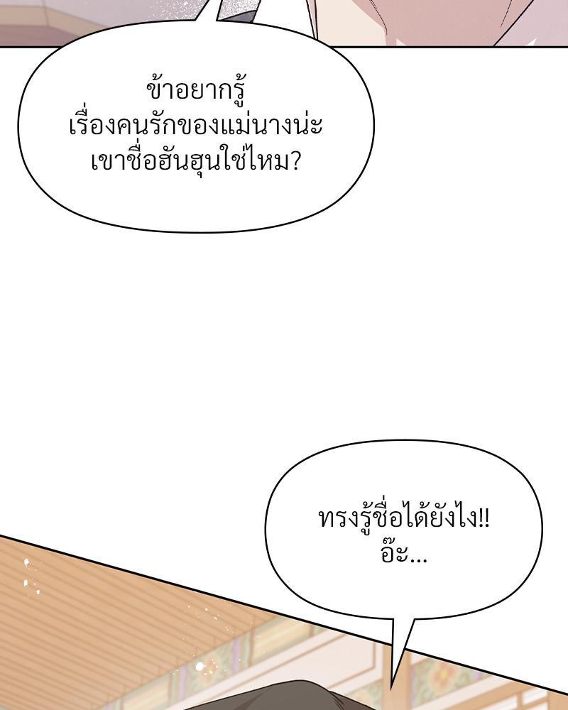 Doujin-Lc- อ่าน โดจิน มังฮวา เกาหลี ญี่ปุ่น จีน แปลไทย ดวงร้าย-ชะตารัก ตอนที่ 1 2 3 4 5 6 7 8 9 10 11 12 13 14 ฟรี ไม่มีโฆษณา อ่าน โดจิน Manhwa เกาหลี ญี่ปุ่น จีน เรามีครบ คัดมาให้เน้นๆ โดจิน 18+ รับประกันความฟินโดย  Doujin Lc