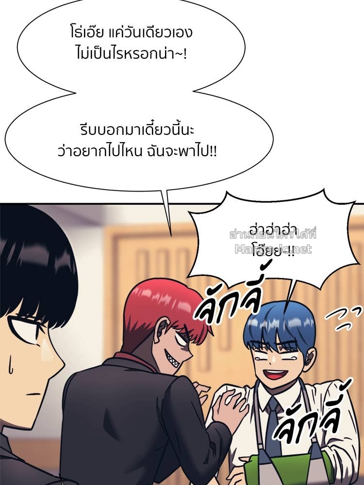 Doujin-Lc- อ่าน โดจิน มังฮวา เกาหลี ญี่ปุ่น จีน แปลไทย โคตรแกร่ง ตอนที่ 1 2 3 4 5 6 7 8 9 10 11 12 13 14 ฟรี ไม่มีโฆษณา อ่าน โดจิน Manhwa เกาหลี ญี่ปุ่น จีน เรามีครบ คัดมาให้เน้นๆ โดจิน 18+ รับประกันความฟินโดย Doujin Lc