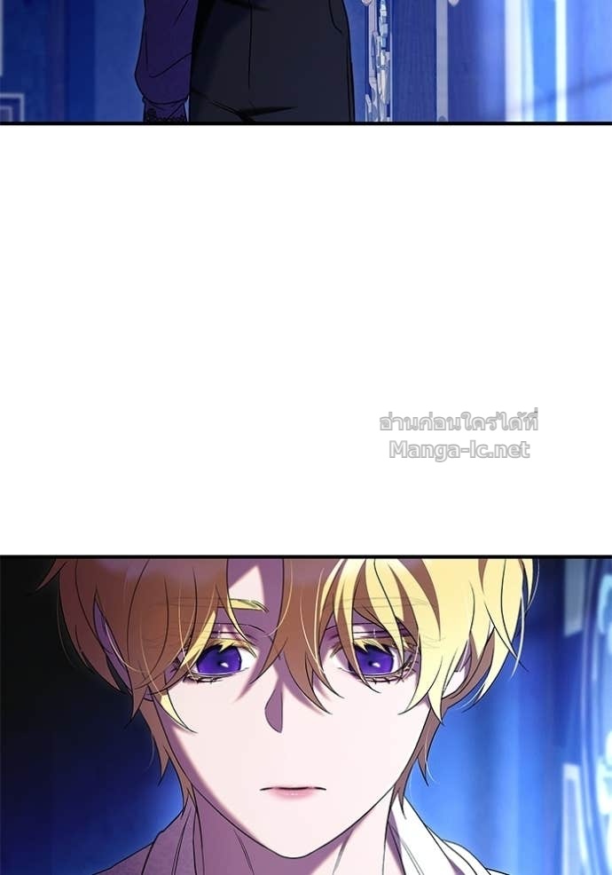 Doujin-Lc- อ่าน โดจิน มังฮวา เกาหลี ญี่ปุ่น จีน แปลไทย ชายาคนสุดท้ายของเจ้าชายไร้หัวใจ ตอนที่ 1 2 3 4 5 6 7 8 9 10 11 12 13 14 ฟรี ไม่มีโฆษณา อ่าน โดจิน Manhwa เกาหลี ญี่ปุ่น จีน เรามีครบ คัดมาให้เน้นๆ โดจิน 18+ รับประกันความฟินโดย Doujin Lc