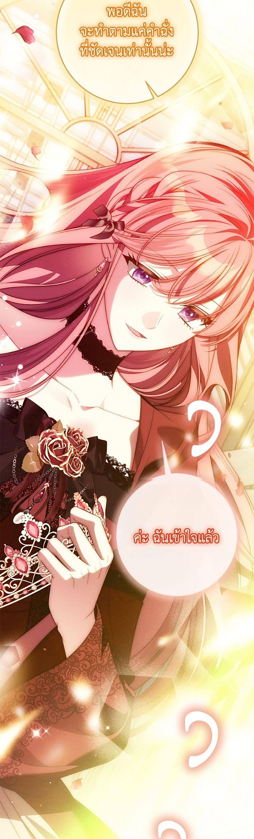 Manga-lc-com อ่านมังงะ อ่านการ์ตูน ออนไลน์ ฟรี I Met the Male Lead in Prison ตอนที่ 1 2 3 4 5 6 7 8 9 10 11 12 13 14 ฟรี ไม่มีโฆษณา Manga-lc - อ่าน มังงะ อ่าน การ์ตูน ออนไลน์ อ่านมังงะ ฟรี