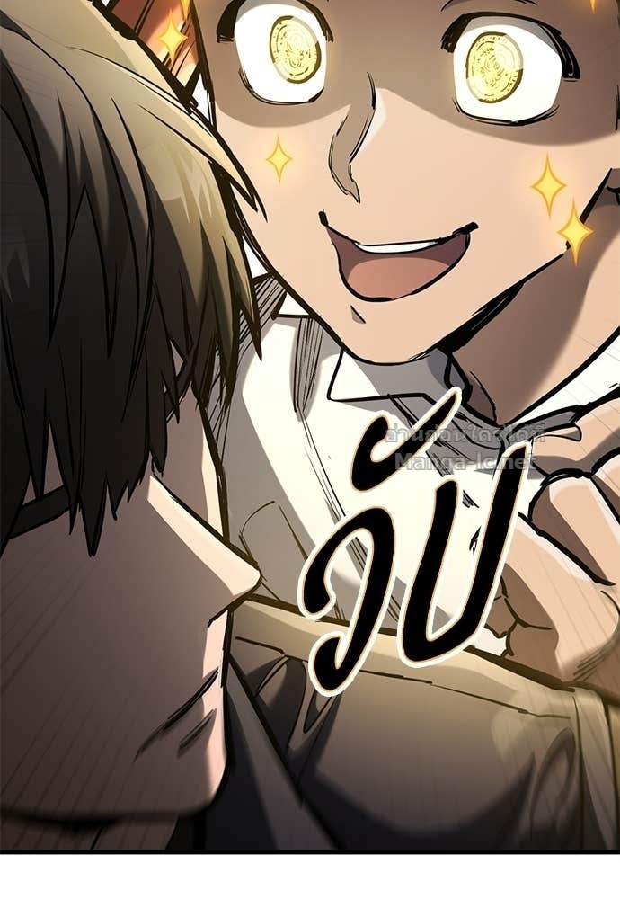 Doujin-Lc- อ่าน โดจิน มังฮวา เกาหลี ญี่ปุ่น จีน แปลไทย อัศวินวันเดียว ตอนที่ 1 2 3 4 5 6 7 8 9 10 11 12 13 14 ฟรี ไม่มีโฆษณา อ่าน โดจิน Manhwa เกาหลี ญี่ปุ่น จีน เรามีครบ คัดมาให้เน้นๆ โดจิน 18+ รับประกันความฟินโดย Doujin Lc