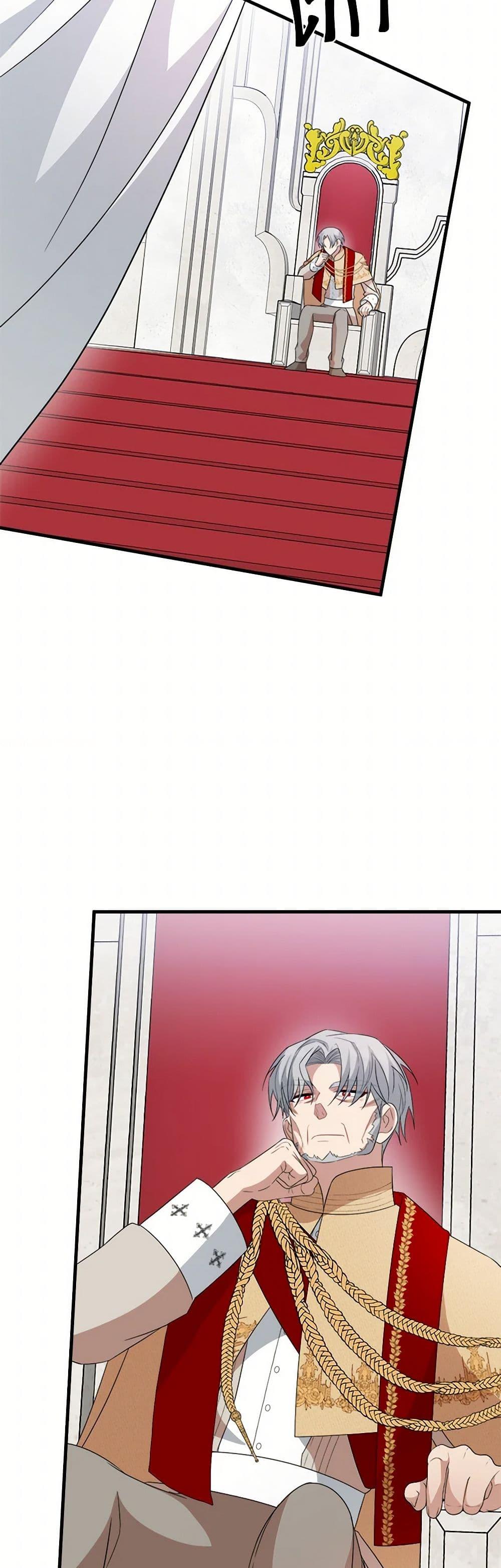 Manga-lc-com อ่านมังงะ อ่านการ์ตูน ออนไลน์ ฟรี Four Dangerous Brothers to My Rescue ตอนที่ 1 2 3 4 5 6 7 8 9 10 11 12 13 14 ฟรี ไม่มีโฆษณา Manga-lc - อ่าน มังงะ อ่าน การ์ตูน ออนไลน์ อ่านมังงะ ฟรี