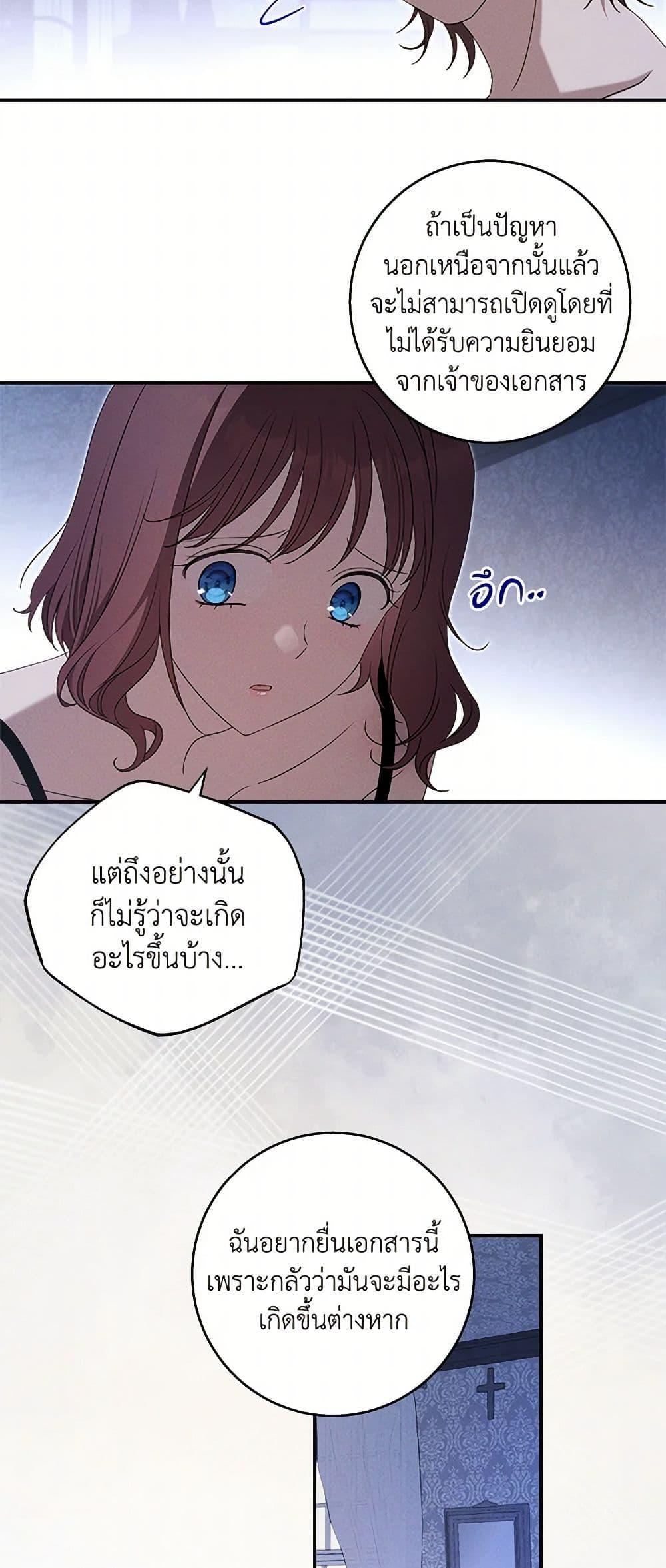 Manga-lc-com อ่านมังงะ อ่านการ์ตูน ออนไลน์ ฟรี The Bondservant ตอนที่ 1 2 3 4 5 6 7 8 9 10 11 12 13 14 ฟรี ไม่มีโฆษณา Manga-lc - อ่าน มังงะ อ่าน การ์ตูน ออนไลน์ อ่านมังงะ ฟรี