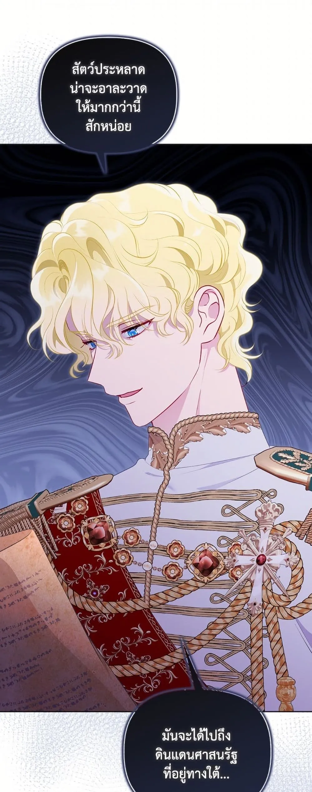 Manga-lc-com อ่านมังงะ อ่านการ์ตูน ออนไลน์ ฟรี The Perks of Being an S-Class Heroine ตอนที่ 1 2 3 4 5 6 7 8 9 10 11 12 13 14 ฟรี ไม่มีโฆษณา Manga-lc - อ่าน มังงะ อ่าน การ์ตูน ออนไลน์ อ่านมังงะ ฟรี