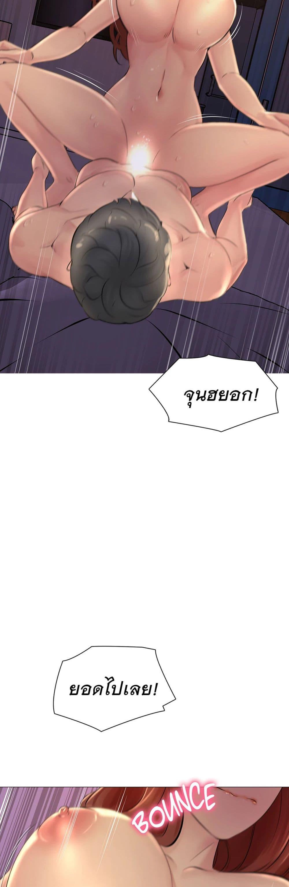 Doujin-Lc- อ่าน โดจิน มังฮวา เกาหลี ญี่ปุ่น จีน แปลไทย Friend’s Woman ตอนที่ 1 2 3 4 5 6 7 8 9 10 11 12 13 14 ฟรี ไม่มีโฆษณา อ่าน โดจิน Manhwa เกาหลี ญี่ปุ่น จีน เรามีครบ คัดมาให้เน้นๆ โดจิน 18+ รับประกันความฟินโดย  Doujin Lc