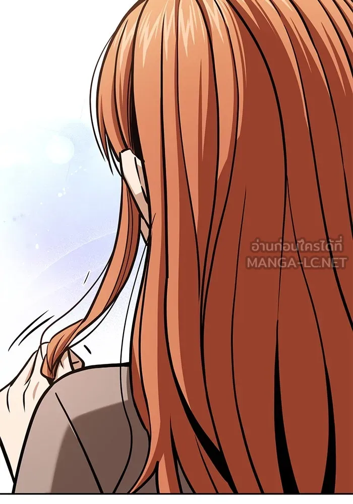 โชคชะตานำพารัก ตอนที่ 108 สีส้ม รูปที่ 114