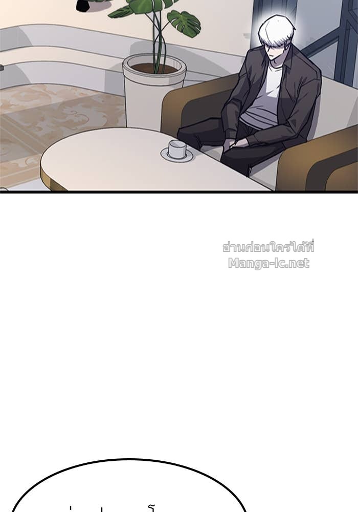 Doujin-Lc- อ่าน โดจิน มังฮวา เกาหลี ญี่ปุ่น จีน แปลไทย HECTOPASCAL ตอนที่ 1 2 3 4 5 6 7 8 9 10 11 12 13 14 ฟรี ไม่มีโฆษณา อ่าน โดจิน Manhwa เกาหลี ญี่ปุ่น จีน เรามีครบ คัดมาให้เน้นๆ โดจิน 18+ รับประกันความฟินโดย Doujin Lc