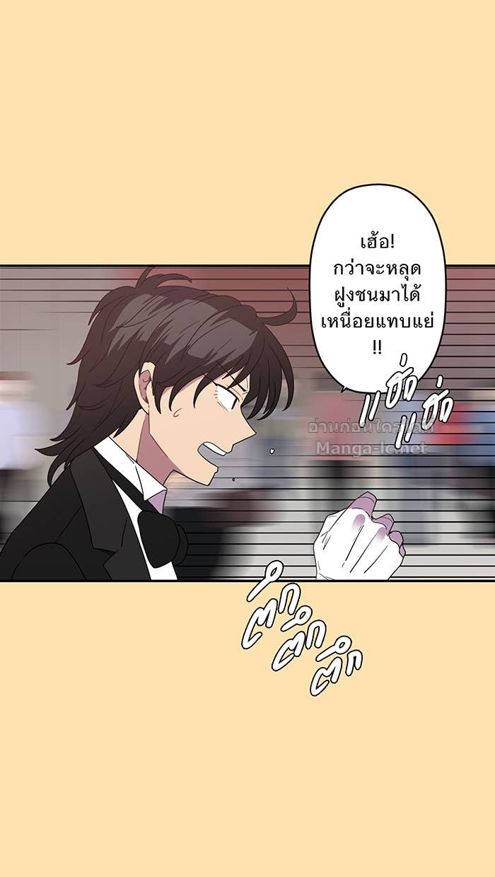Doujin-Lc- อ่าน โดจิน มังฮวา เกาหลี ญี่ปุ่น จีน แปลไทย Take My Money รักนี้...มีเปย์ ตอนที่ 1 2 3 4 5 6 7 8 9 10 11 12 13 14 ฟรี ไม่มีโฆษณา อ่าน โดจิน Manhwa เกาหลี ญี่ปุ่น จีน เรามีครบ คัดมาให้เน้นๆ โดจิน 18+ รับประกันความฟินโดย Doujin Lc