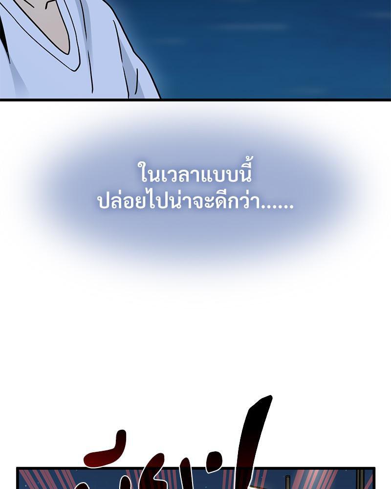 Doujin-Lc- อ่าน โดจิน มังฮวา เกาหลี ญี่ปุ่น จีน แปลไทย A Turning Point Raw ตอนที่ 1 2 3 4 5 6 7 8 9 10 11 12 13 14 ฟรี ไม่มีโฆษณา อ่าน โดจิน Manhwa เกาหลี ญี่ปุ่น จีน เรามีครบ คัดมาให้เน้นๆ โดจิน 18+ รับประกันความฟินโดย  Doujin Lc