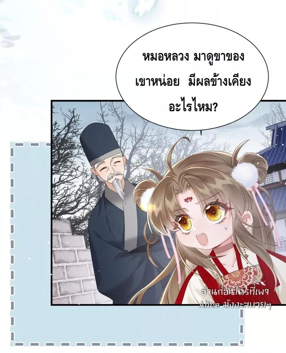 Manga-lc-com อ่านมังงะ อ่านการ์ตูน ออนไลน์ ฟรี เสียงหัวใจของเธ ตอนที่ 1 2 3 4 5 6 7 8 9 10 11 12 13 14 ฟรี ไม่มีโฆษณา Manga-lc - อ่าน มังงะ อ่าน การ์ตูน ออนไลน์ อ่านมังงะ ฟรี