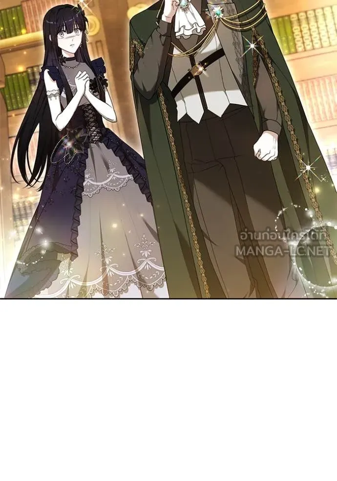 เจ้าสาวอัคนีดำ ตอนที่ 95 รูปที่ 123