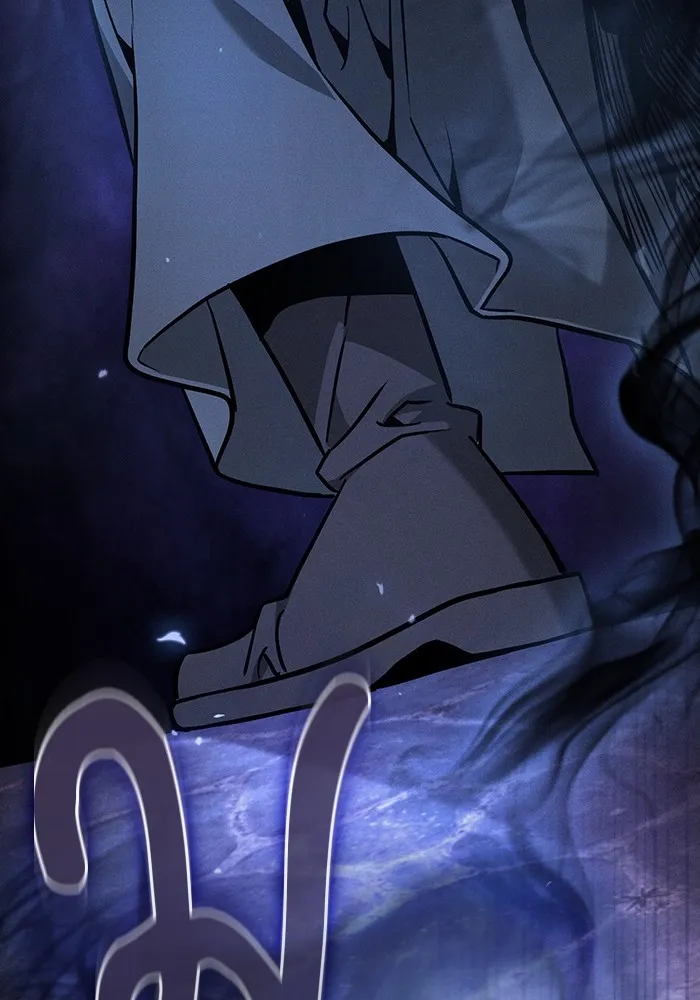 นักดาบอัจฉริยะจากอะคาเดมี ตอนที่ 54 รูปที่ 55