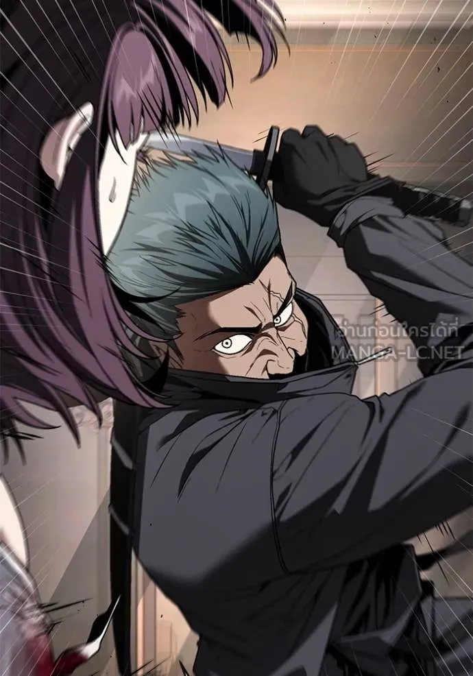 v ตอนที่ 47 รูปที่ 55