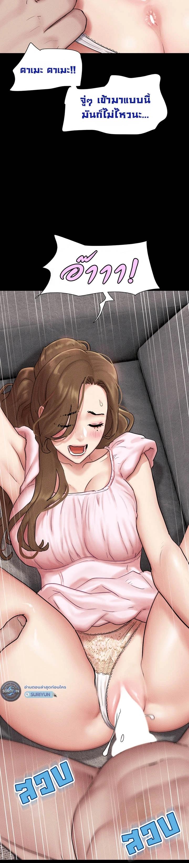 Doujin-Lc- อ่าน โดจิน มังฮวา เกาหลี ญี่ปุ่น จีน แปลไทย Soeun ตอนที่ 1 2 3 4 5 6 7 8 9 10 11 12 13 14 ฟรี ไม่มีโฆษณา อ่าน โดจิน Manhwa เกาหลี ญี่ปุ่น จีน เรามีครบ คัดมาให้เน้นๆ โดจิน 18+ รับประกันความฟินโดย  Doujin Lc