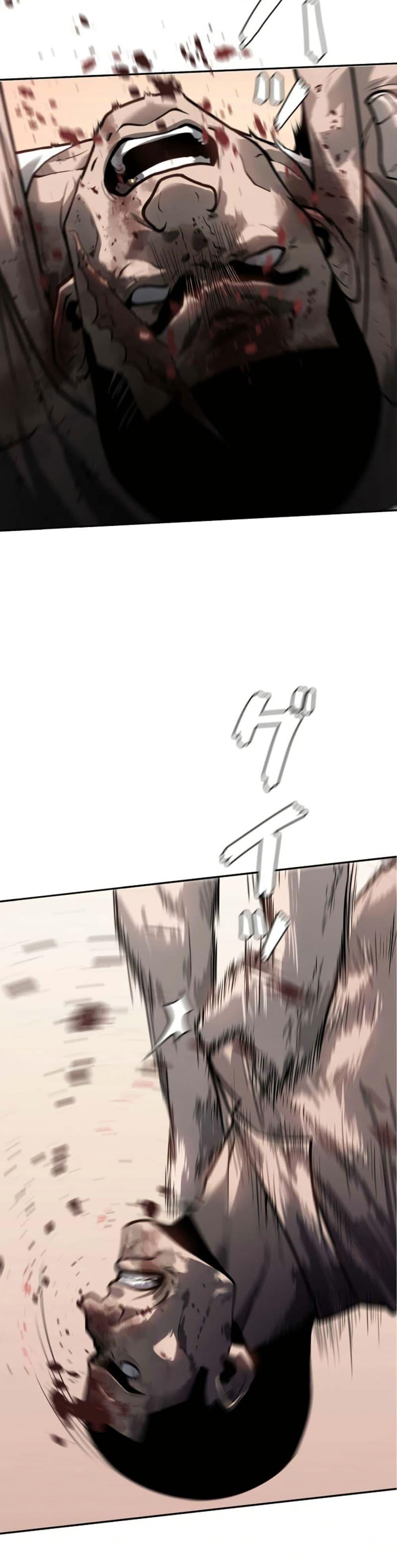 Manga-lc-com อ่านมังงะ อ่านการ์ตูน ออนไลน์ ฟรี Revenge of the Falsely Accused ตอนที่ 1 2 3 4 5 6 7 8 9 10 11 12 13 14 ฟรี ไม่มีโฆษณา Manga-lc - อ่าน มังงะ อ่าน การ์ตูน ออนไลน์ อ่านมังงะ ฟรี