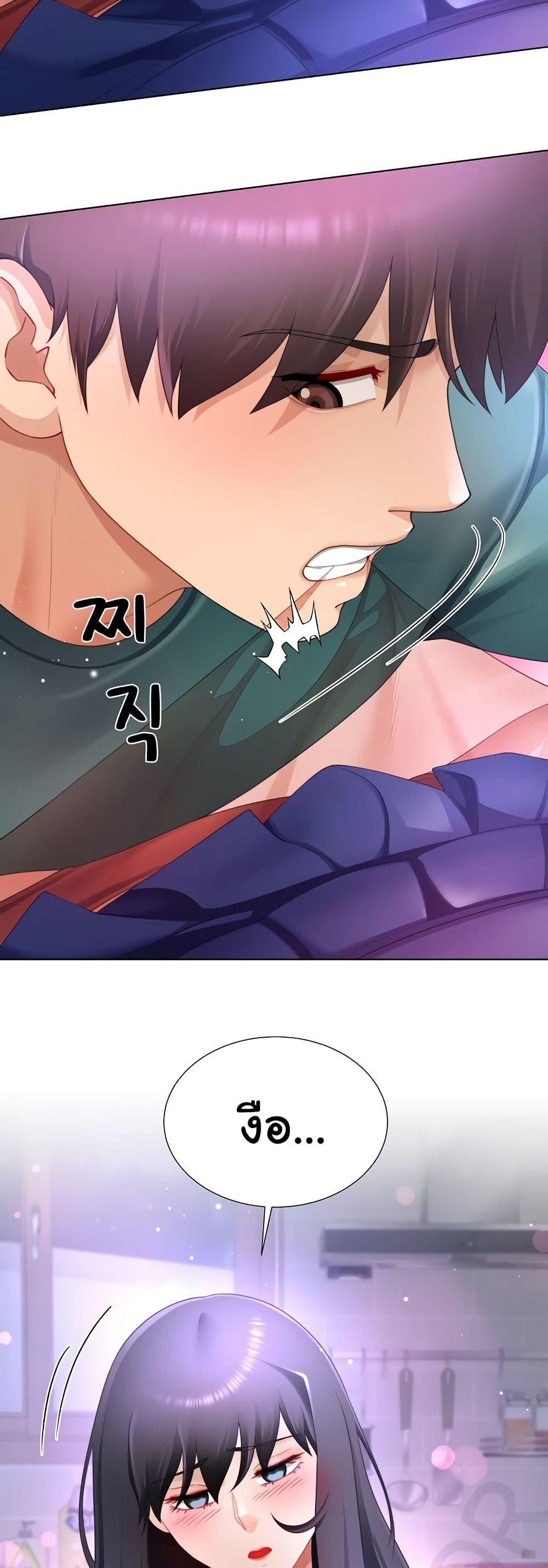 Doujin-Lc- อ่าน โดจิน มังฮวา เกาหลี ญี่ปุ่น จีน แปลไทย Wanna Become a Dad or a Boyfriend ตอนที่ 1 2 3 4 5 6 7 8 9 10 11 12 13 14 ฟรี ไม่มีโฆษณา อ่าน โดจิน Manhwa เกาหลี ญี่ปุ่น จีน เรามีครบ คัดมาให้เน้นๆ โดจิน 18+ รับประกันความฟินโดย  Doujin Lc