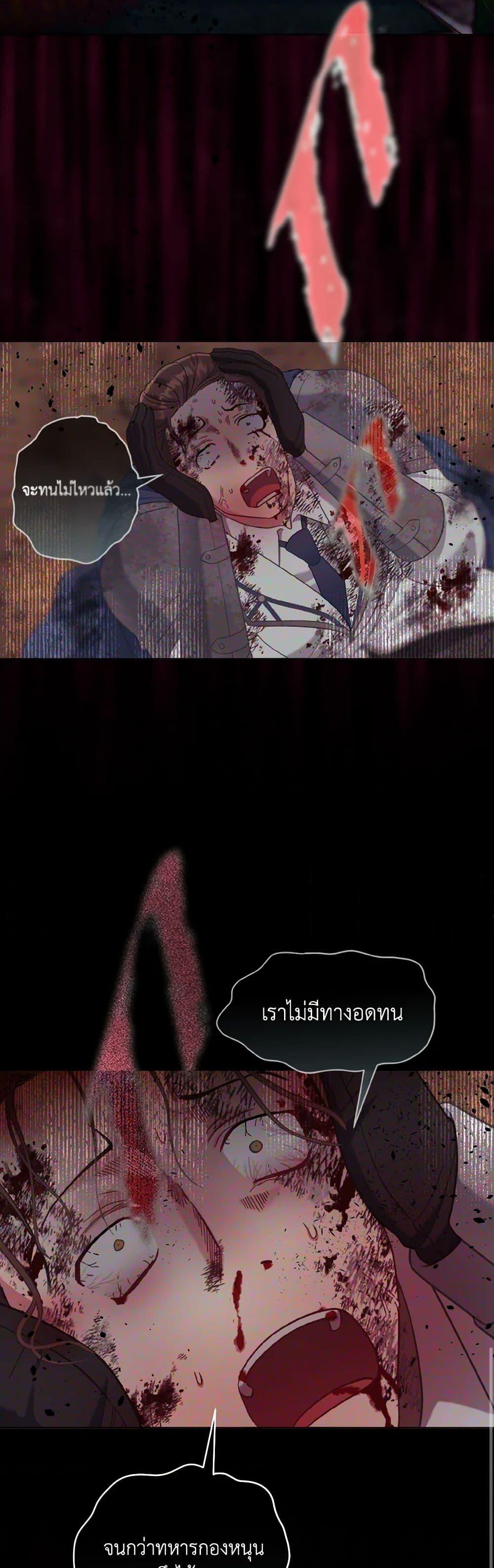 Manga-lc-com อ่านมังงะ อ่านการ์ตูน ออนไลน์ ฟรี A Transmigrator’s Privilege ตอนที่ 1 2 3 4 5 6 7 8 9 10 11 12 13 14 ฟรี ไม่มีโฆษณา Manga-lc - อ่าน มังงะ อ่าน การ์ตูน ออนไลน์ อ่านมังงะ ฟรี