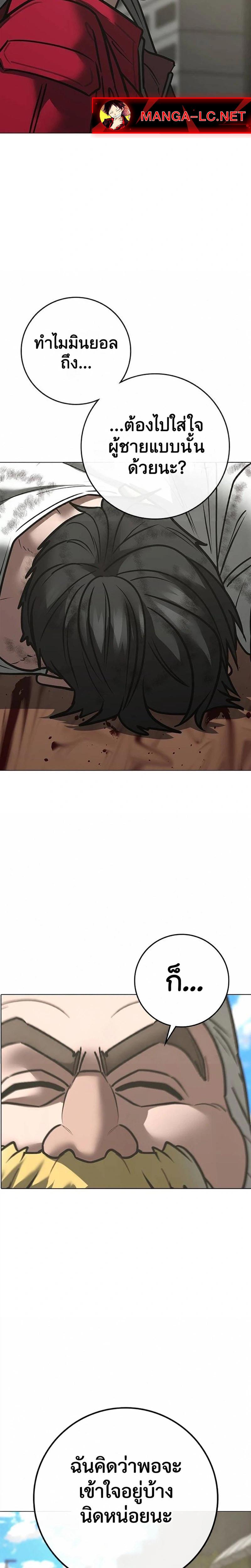 Doujin-Lc- อ่าน โดจิน มังฮวา เกาหลี ญี่ปุ่น จีน แปลไทย reality ตอนที่ 1 2 3 4 5 6 7 8 9 10 11 12 13 14 ฟรี ไม่มีโฆษณา อ่าน โดจิน Manhwa เกาหลี ญี่ปุ่น จีน เรามีครบ คัดมาให้เน้นๆ โดจิน 18+ รับประกันความฟินโดย  Doujin Lc