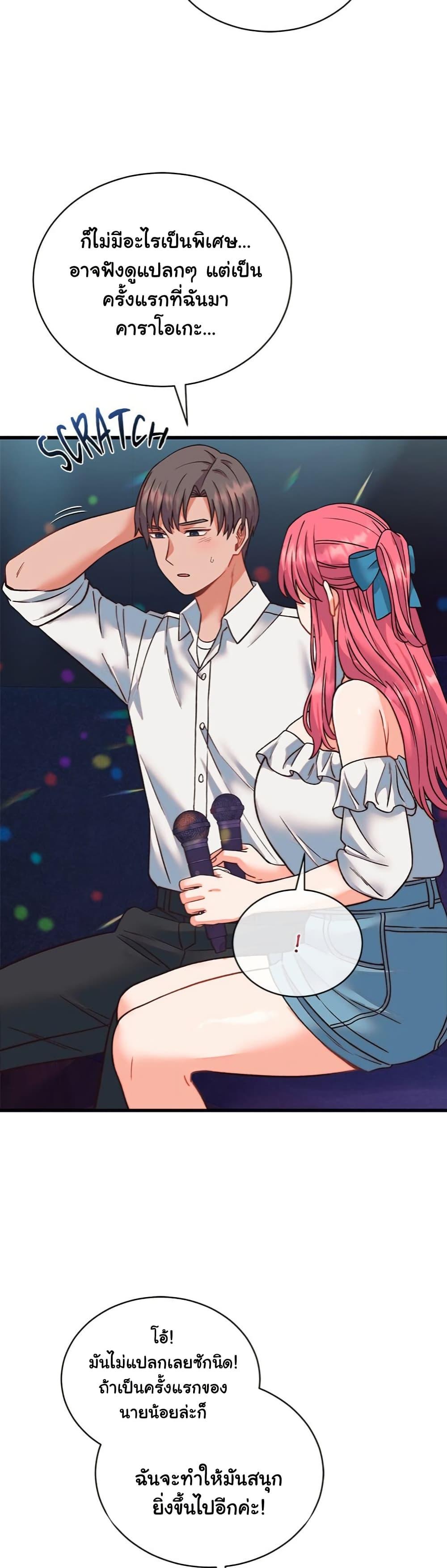 Doujin-Lc- อ่าน โดจิน มังฮวา เกาหลี ญี่ปุ่น จีน แปลไทย From Pauper to Prince ตอนที่ 1 2 3 4 5 6 7 8 9 10 11 12 13 14 ฟรี ไม่มีโฆษณา อ่าน โดจิน Manhwa เกาหลี ญี่ปุ่น จีน เรามีครบ คัดมาให้เน้นๆ โดจิน 18+ รับประกันความฟินโดย  Doujin Lc
