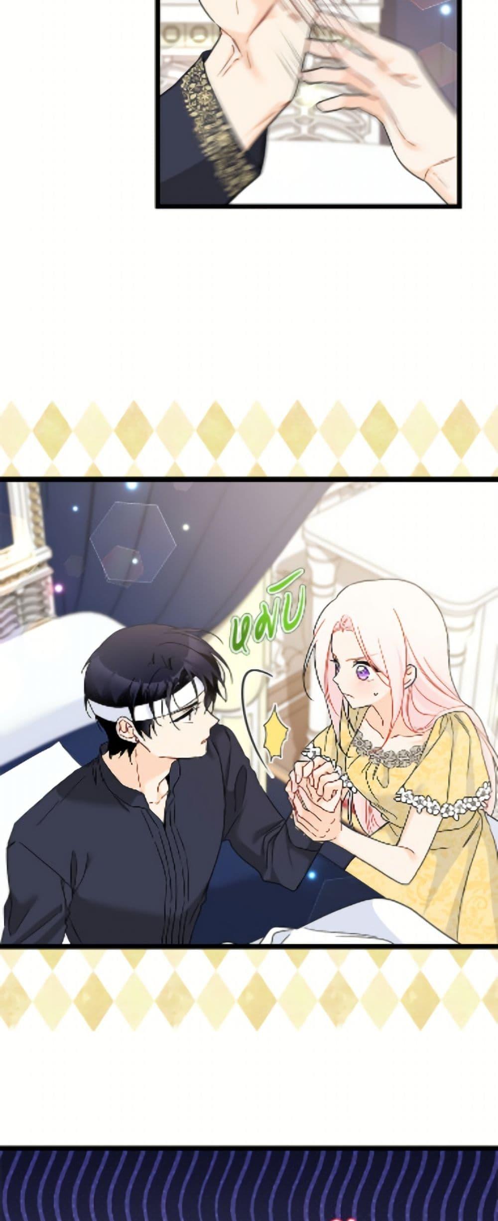 Manga-lc-com อ่านมังงะ อ่านการ์ตูน ออนไลน์ ฟรี The Symbiotic Relationship Between a Panther and a Rabbit ตอนที่ 1 2 3 4 5 6 7 8 9 10 11 12 13 14 ฟรี ไม่มีโฆษณา Manga-lc - อ่าน มังงะ อ่าน การ์ตูน ออนไลน์ อ่านมังงะ ฟรี