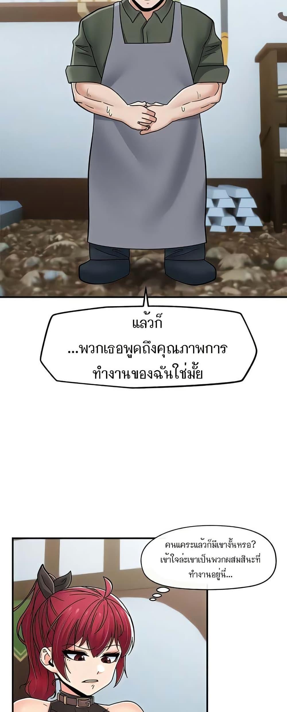 Doujin-Lc- อ่าน โดจิน มังฮวา เกาหลี ญี่ปุ่น จีน แปลไทย Absolute Hypnosis ตอนที่ 1 2 3 4 5 6 7 8 9 10 11 12 13 14 ฟรี ไม่มีโฆษณา อ่าน โดจิน Manhwa เกาหลี ญี่ปุ่น จีน เรามีครบ คัดมาให้เน้นๆ โดจิน 18+ รับประกันความฟินโดย  Doujin Lc