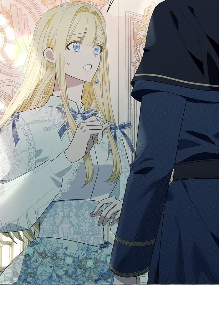 นึกว่าเป็นอิเซไคธรรมดา ตอนที่ 18 รูปที่ 58